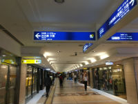 日本橋方面